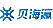 亚洲加勒比一区二区三区